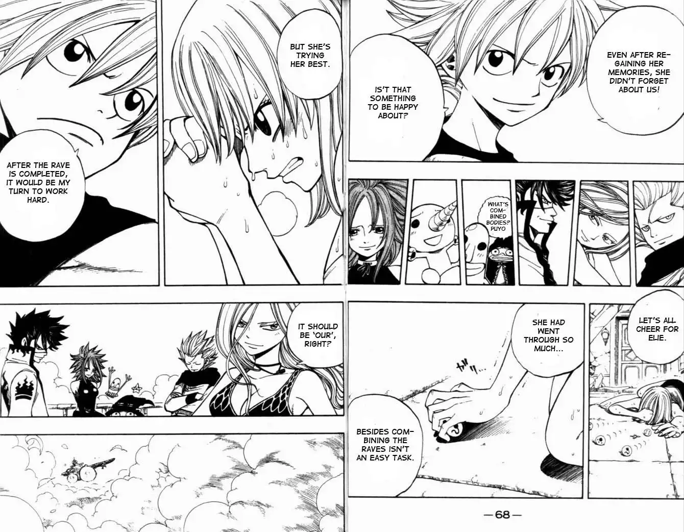 Rave Master Chapter 266 4